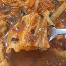 11215-자양1-139 | 우송대맛집 자양동 자양수제비 점심 맛집