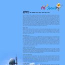 관악 민주주의 길(대학동 중심 코스) | 대한민국 명산 (28) 관악산