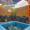 춘천 신촌 캠프장 이미지