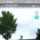 인생역전모텔 이미지