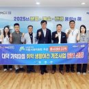 가학