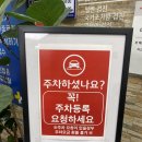 태강내과의원 이미지
