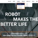 레인보우헬스케어 이미지