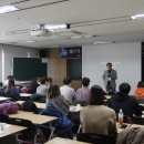 국제커뮤니케이션연구소 이미지