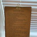 모들펜션 | 공주 풀빌라 추천🌿모들펜션에서 즐긴 힐링 여행기