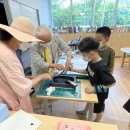 관교노인복지관 이미지