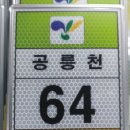 건설광고기획 이미지