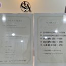 수아 브로우앤왁싱