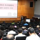 서울여자대학교 박물관 이미지