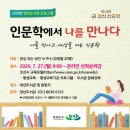 양산도서관 이미지