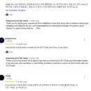 만드셨습니다. 목표 점수 달성 후기로 증명하는 영주권 전문 어학원 헤럴드 코퀴틀람!확실하게 준비시켜...