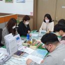 탑대성동 행정복지센터 이미지