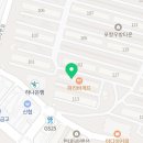 CU 포항용흥점 네이버블로그