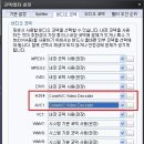 다음 티스토리