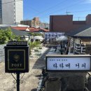 함덕카페라라떼
