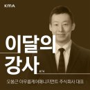 주식회사 매니지먼트일 이미지