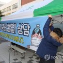 전남대학교 보건진료소 이미지