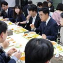 중앙선거관리위원회 구내식당