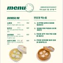 연화섬 티스토리