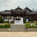 휘겸재
