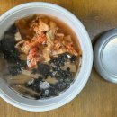 동촌슈퍼 이미지