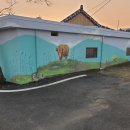 동백마을회관 이미지