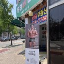 버뮤다짐PT&헬스 안산중앙동점 | [중앙동 헬스장] 마일스톤 짐