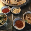 내껍데기 돌려도 이미지