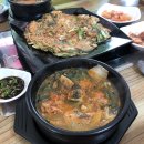 이가순대국 이미지