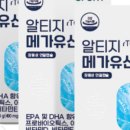 이롬바이오 이미지