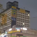 아르젠부동산공인중개사사무소 이미지