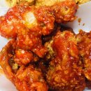 남목bhc치킨 이미지