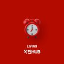 옥천현대서비스
