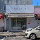 써니스마일케이크 이미지