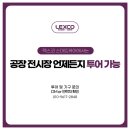 헬스 119 이미지