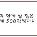 세무회계첨성 이미지