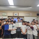 점동중학교 경기데일리