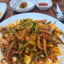 나의 수학 해방일지 이미지