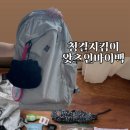 미성다방 이미지