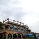 일심식당 이미지