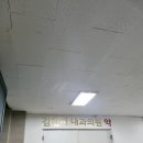 김현지내과의원 이미지