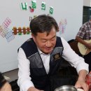 이웃사랑의원 이미지