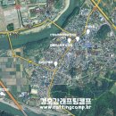 산청군농협본점하나로마트 이미지