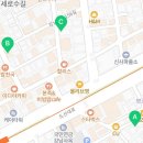 논현로11길 53 이미지