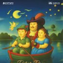 봉래홀(대공연장) 이미지