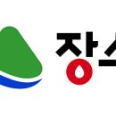 그린장수푸드