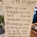 국앤찬 이미지