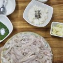 감포참가자미 | 대구 달서구 참가자미 회 맛집 감포참가자미 솔직 후기