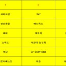 점프몰