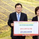 유성요양병원 이미지